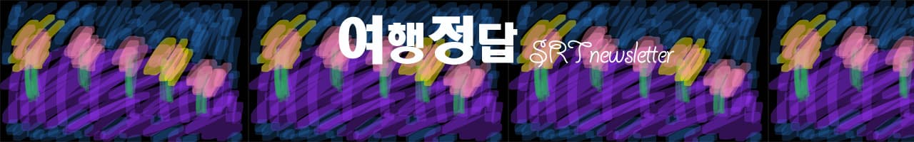 header_image